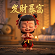 西安远景网络科技有限公司徐良简历